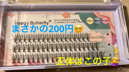 わた on LIPS 「こんにちは☀️*゚こんばんは🌙*゚わたです·͜·今回は、初投稿..」(2枚目)