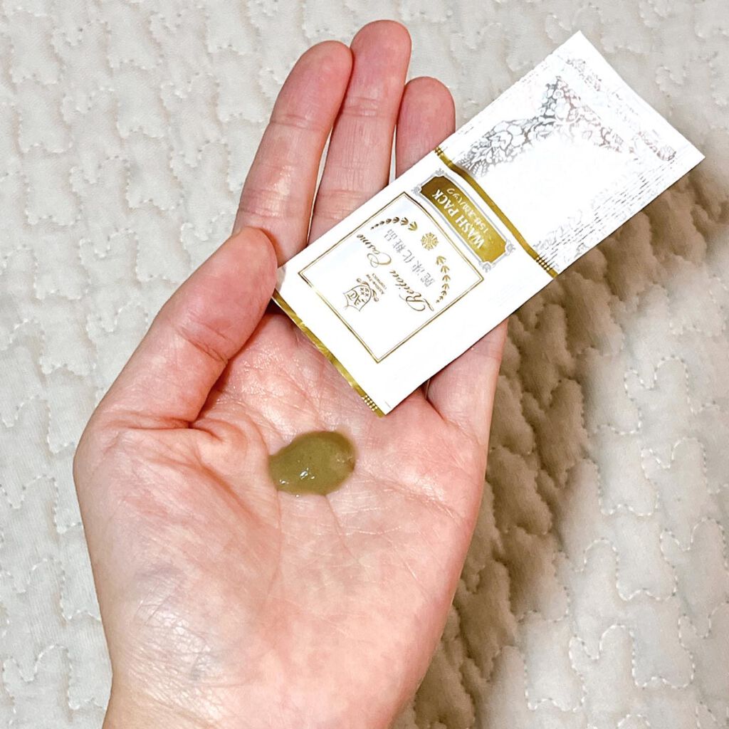 トライアルセット/麗凍化粧品/トライアルキットを使ったクチコミ(7枚目)