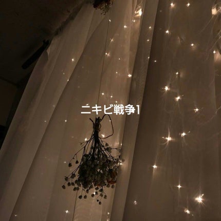 楽天カードマン on LIPS 「昨日より酷くなった気がしてきた😭…..」(1枚目)