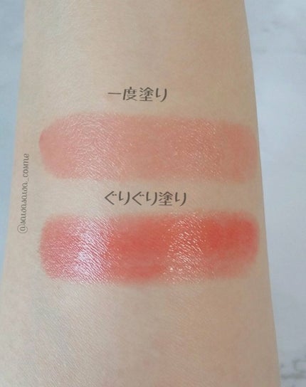 レ ベージュ ボーム ア レーヴル/CHANEL/口紅を使ったクチコミ(3枚目)