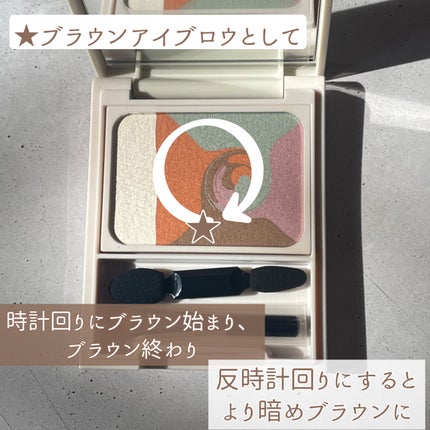 カラーブレンドアイブローマルチパレット/ディエム クルール/パウダーアイブロウを使ったクチコミ(4枚目)