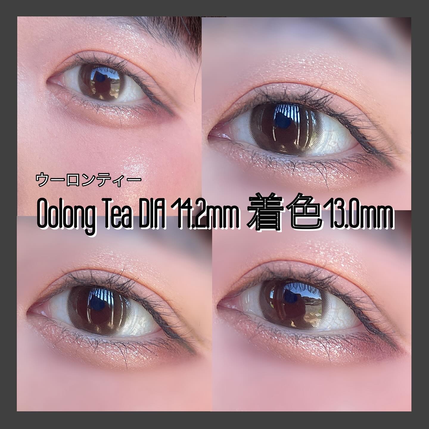 feliamo 1day/feliamo/ワンデー（１DAY）カラコンを使ったクチコミ（3枚目）