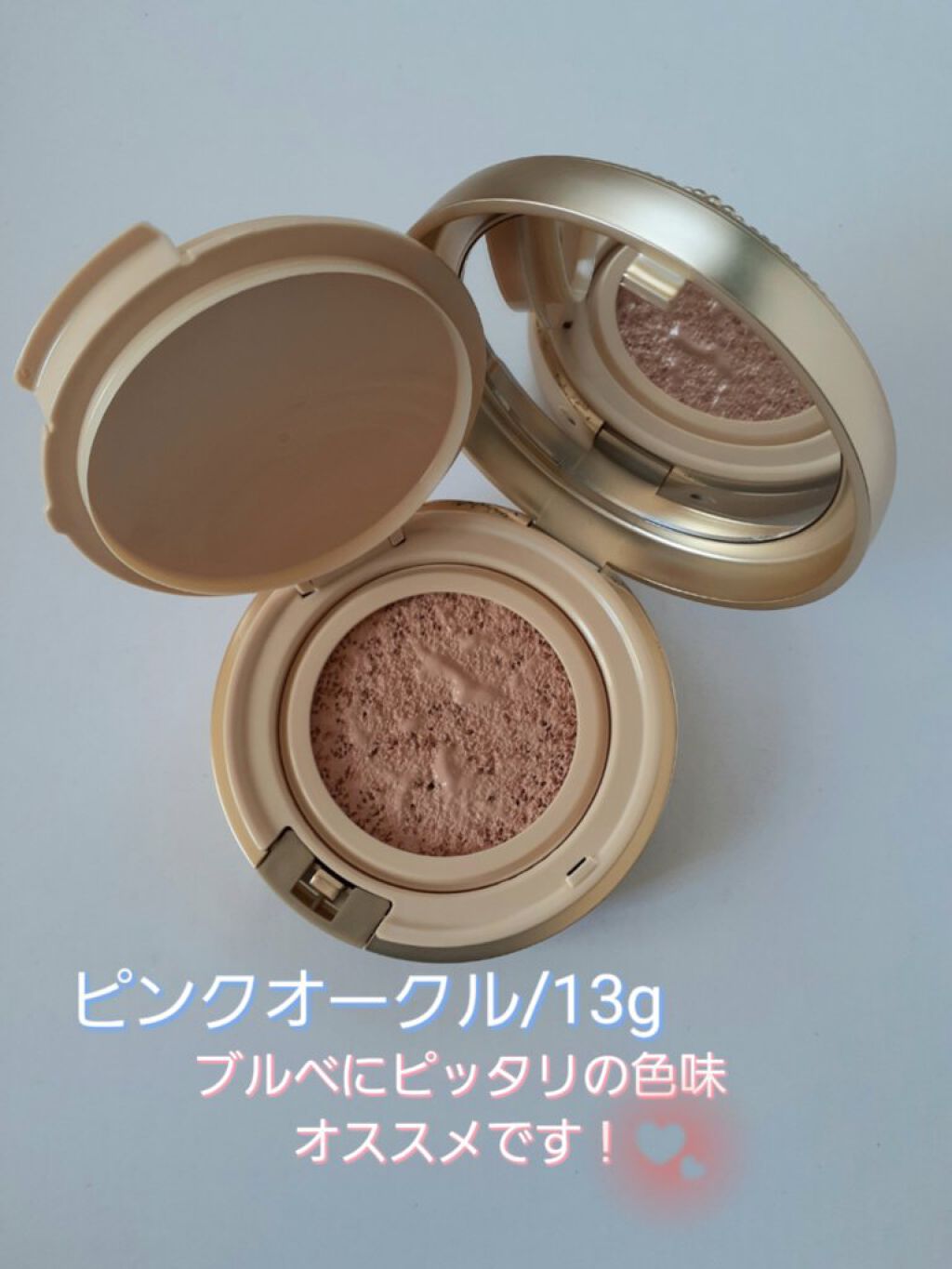 オスカル&アンドレ気高き愛 クッションファンデーションコンパクト/プレミアムバンダイ/クッションファンデーションを使ったクチコミ（2枚目）