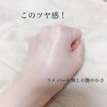 トゥルーディメンションラディアンスバーム/hince/スティックハイライトを使ったクチコミ(2枚目)