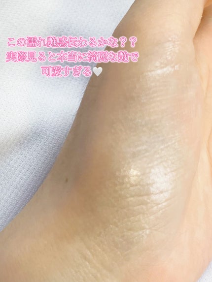 ジューシーパン グロッシージェリーハイライター/A’pieu/クリームハイライトを使ったクチコミ(3枚目)