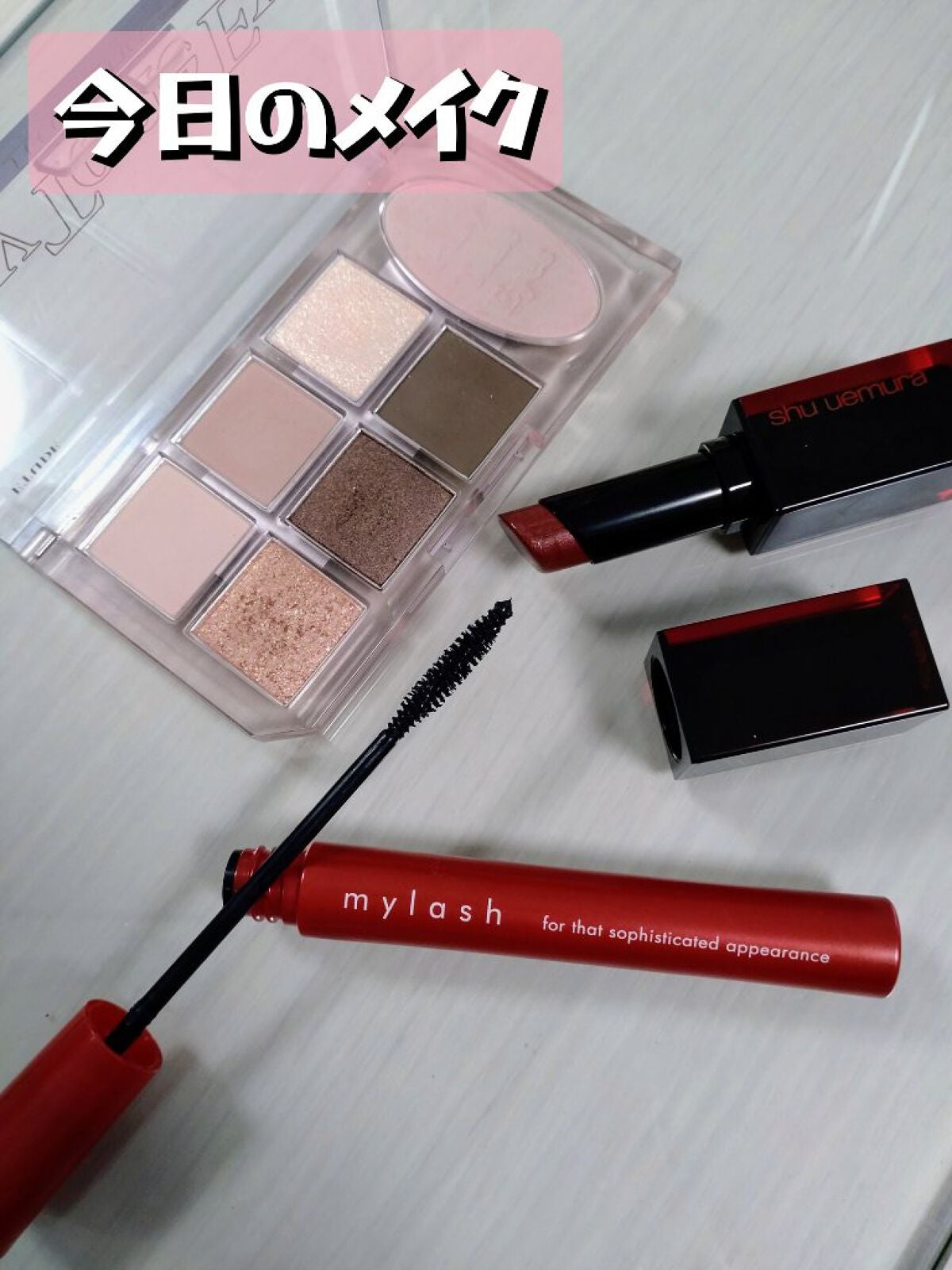 オペラ マイラッシュ アドバンスト/OPERA/マスカラを使ったクチコミ(1枚目)