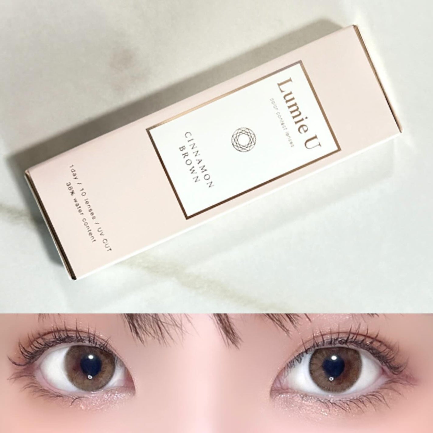 Lumie U 1day/Lumie U/ワンデー(1DAY)カラコンを使ったクチコミ(3枚目)