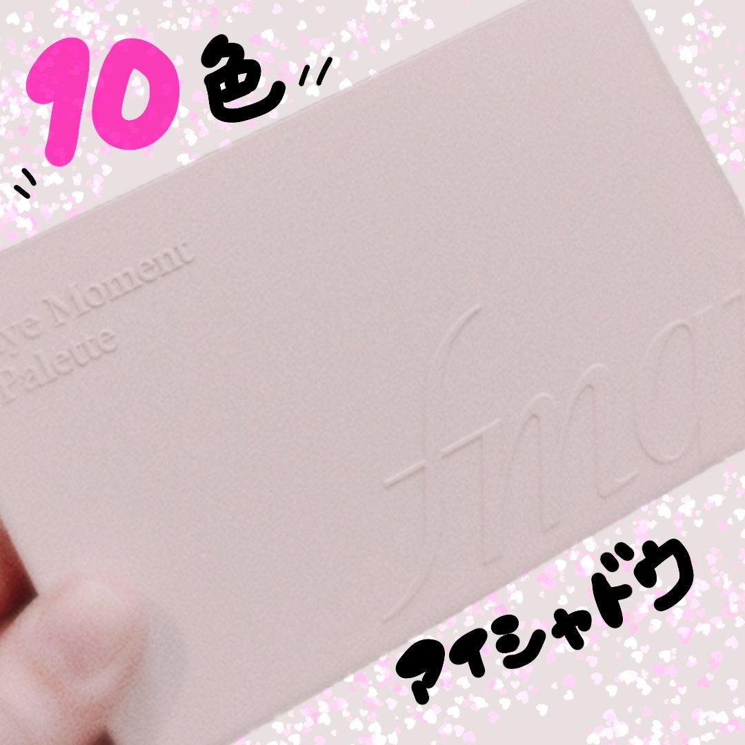 くうたろ on LIPS 「ザ·フェイスショップ様より、アイシャドウをいただきました🙇♀..」(1枚目)