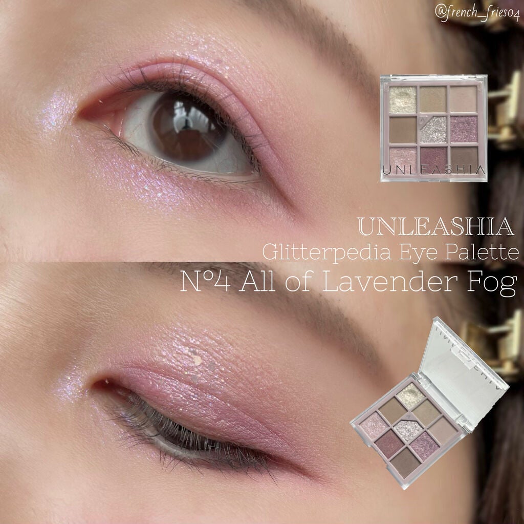 グリッターペディアアイパレット/unleashia/アイシャドウパレットを使ったクチコミ(1枚目)