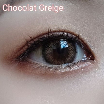 モテコン ガールズワンデー/モテコン/ワンデー(1DAY)カラコンを使ったクチコミ(2枚目)