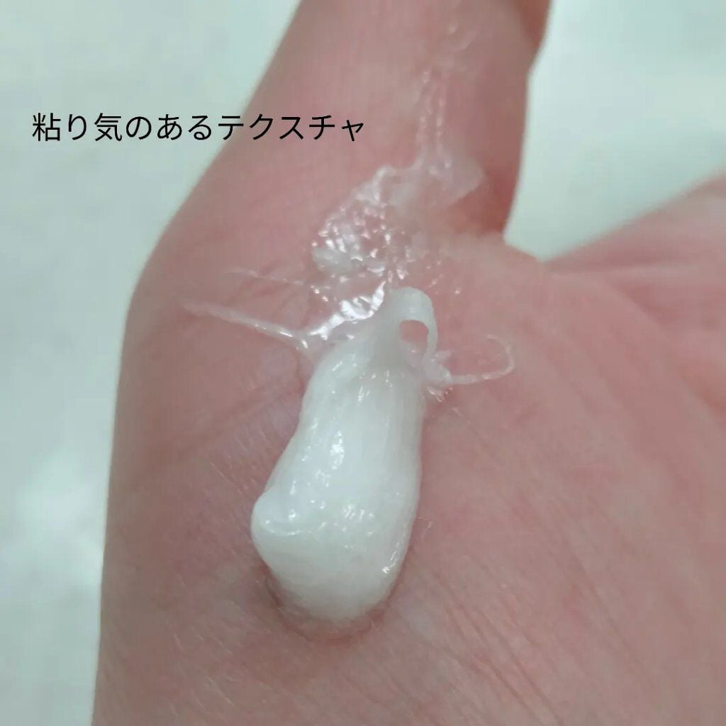 タカミフェイスフォーム/タカミ/洗顔フォームを使ったクチコミ(2枚目)