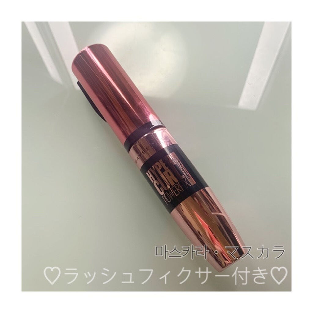 ハイパーカール パワーフィックス/MAYBELLINE NEW YORK/マスカラを使ったクチコミ(1枚目)