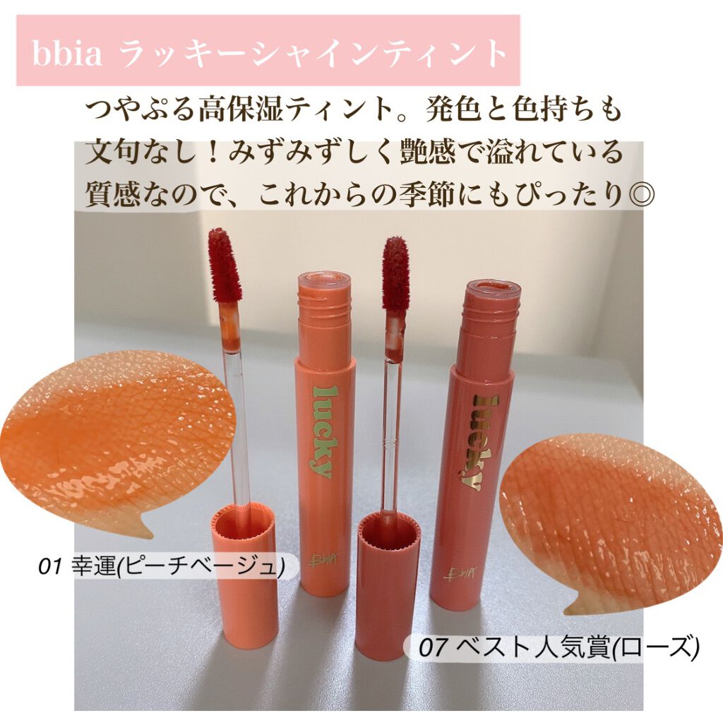 M·A·C ミネラライズ スキンフィニッシュ/M・A・C/パウダーハイライトを使ったクチコミ(2枚目)