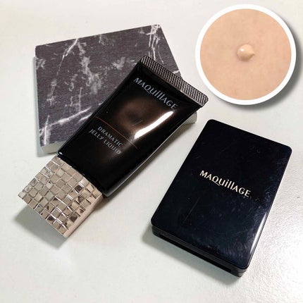 ドラマティックリキッド UV/マキアージュ/リキッドファンデーションを使ったクチコミ(1枚目)