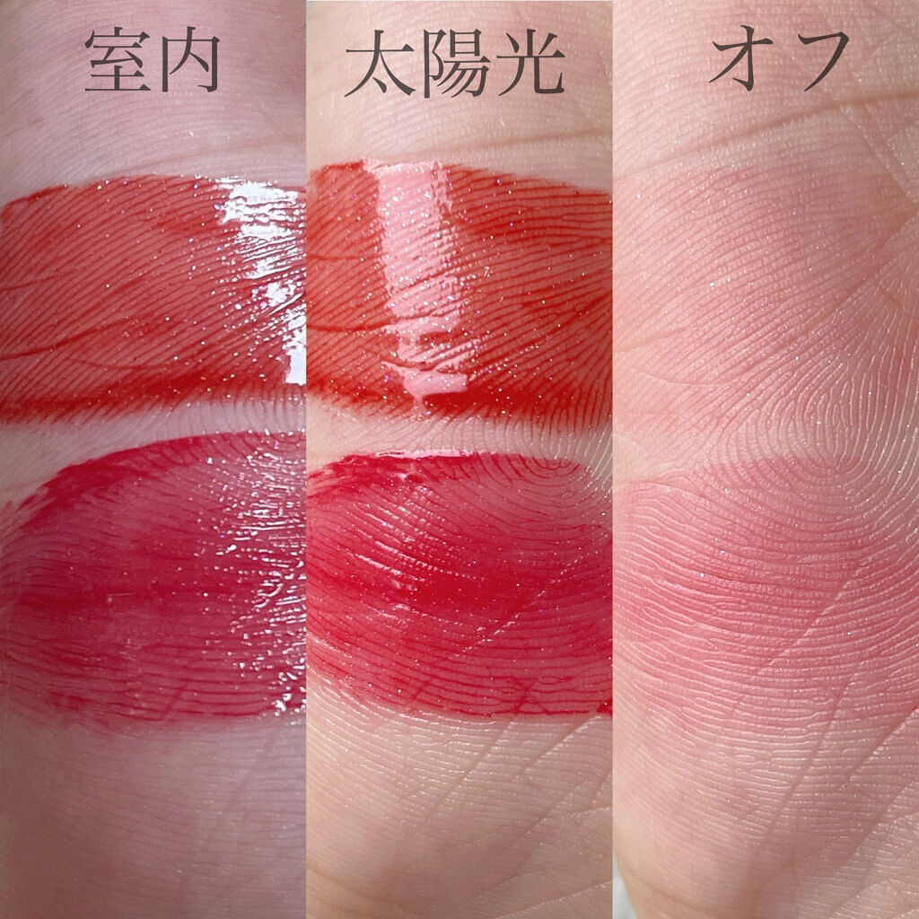 アピュー ジューシーパン スパークリングティント/A’pieu/口紅を使ったクチコミ（3枚目）