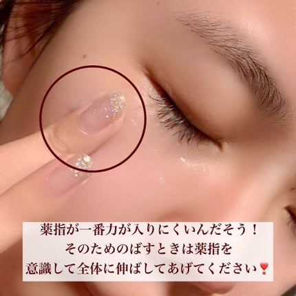 薬用アクアコラーゲンゲル スーパーセンシティブEX/ドクターシーラボⓇ/オールインワン化粧品を使ったクチコミ(7枚目)