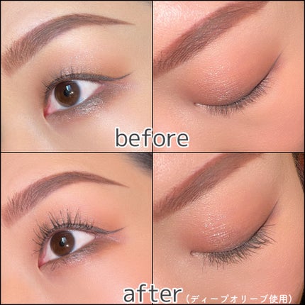 ビューティーアップマスカラ/PHOEBE BEAUTY UP/マスカラを使ったクチコミ(5枚目)