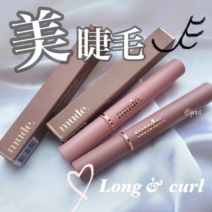 MD インスパイアロングラッシュ カーリングマスカラ/mude/マスカラを使ったクチコミ(1枚目)