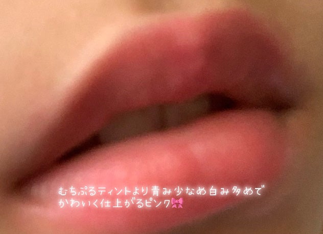 モイストピュアカラーリップ/ニベア/リップクリームを使ったクチコミ(5枚目)