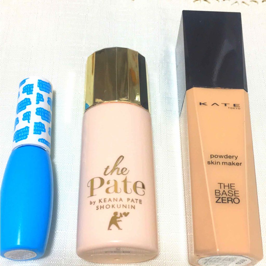 エテュセ ポアレスプライマー/ettusais/化粧下地を使ったクチコミ（1枚目）