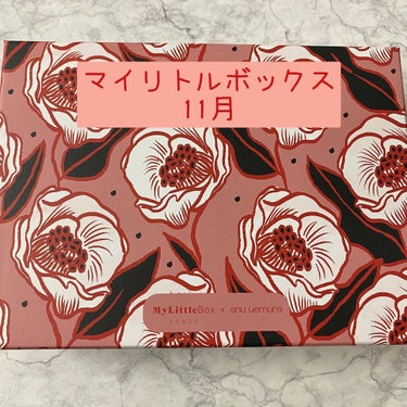 ルージュ アンリミテッド ラッカーシャイン LS BR 784(限定パッケージ)/shu uemura/口紅を使ったクチコミ（1枚目）