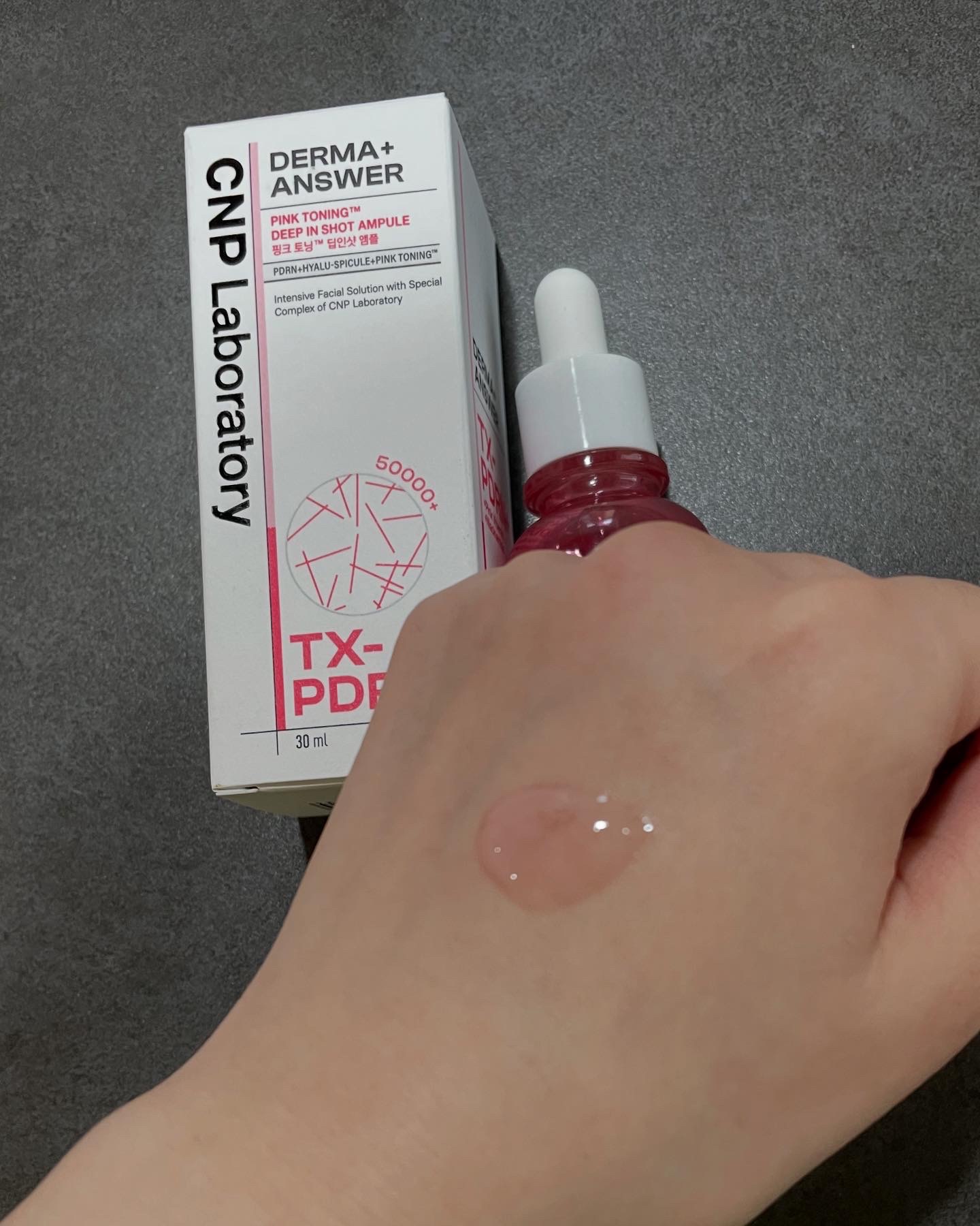 ピンクトーニング™︎ディープインショットアンプル/CNP Laboratory/美容液を使ったクチコミ（2枚目）