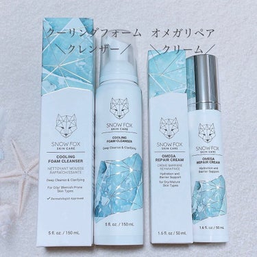 ホットストーン マスク/SNOW FOX SKINCARE/シートマスク・パックを使ったクチコミ（2枚目）