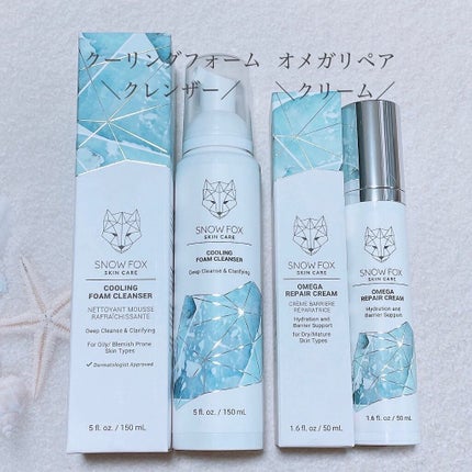 ハーバル ユース ロータス トニック/SNOW FOX SKINCARE/化粧水を使ったクチコミ(2枚目)