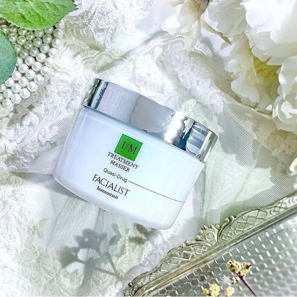 フェイシャリスト トリートメントマセR/シーボン./クレンジングクリームを使ったクチコミ(1枚目)