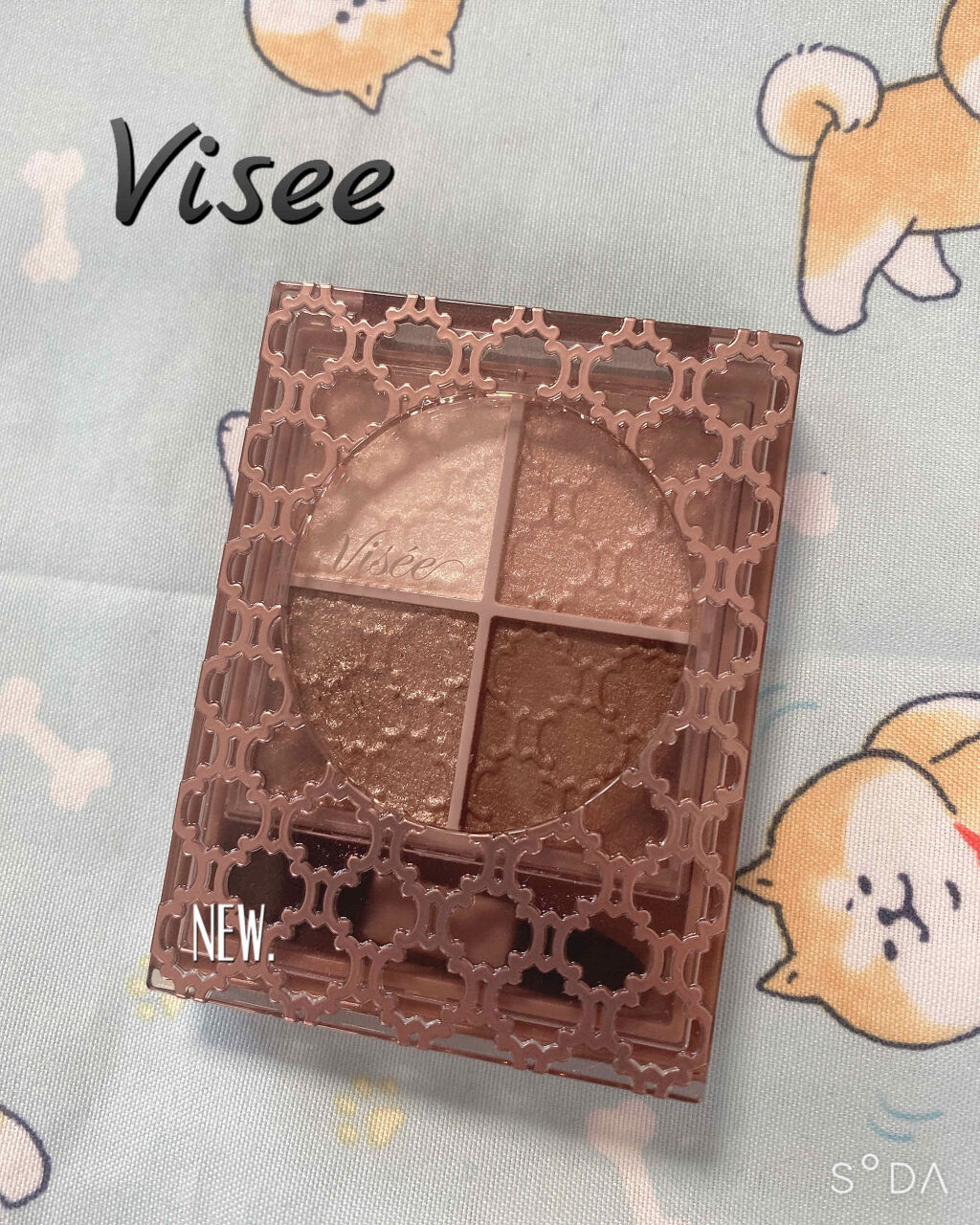 グロッシーリッチ アイズ N/Visée/アイシャドウパレットを使ったクチコミ（1枚目）