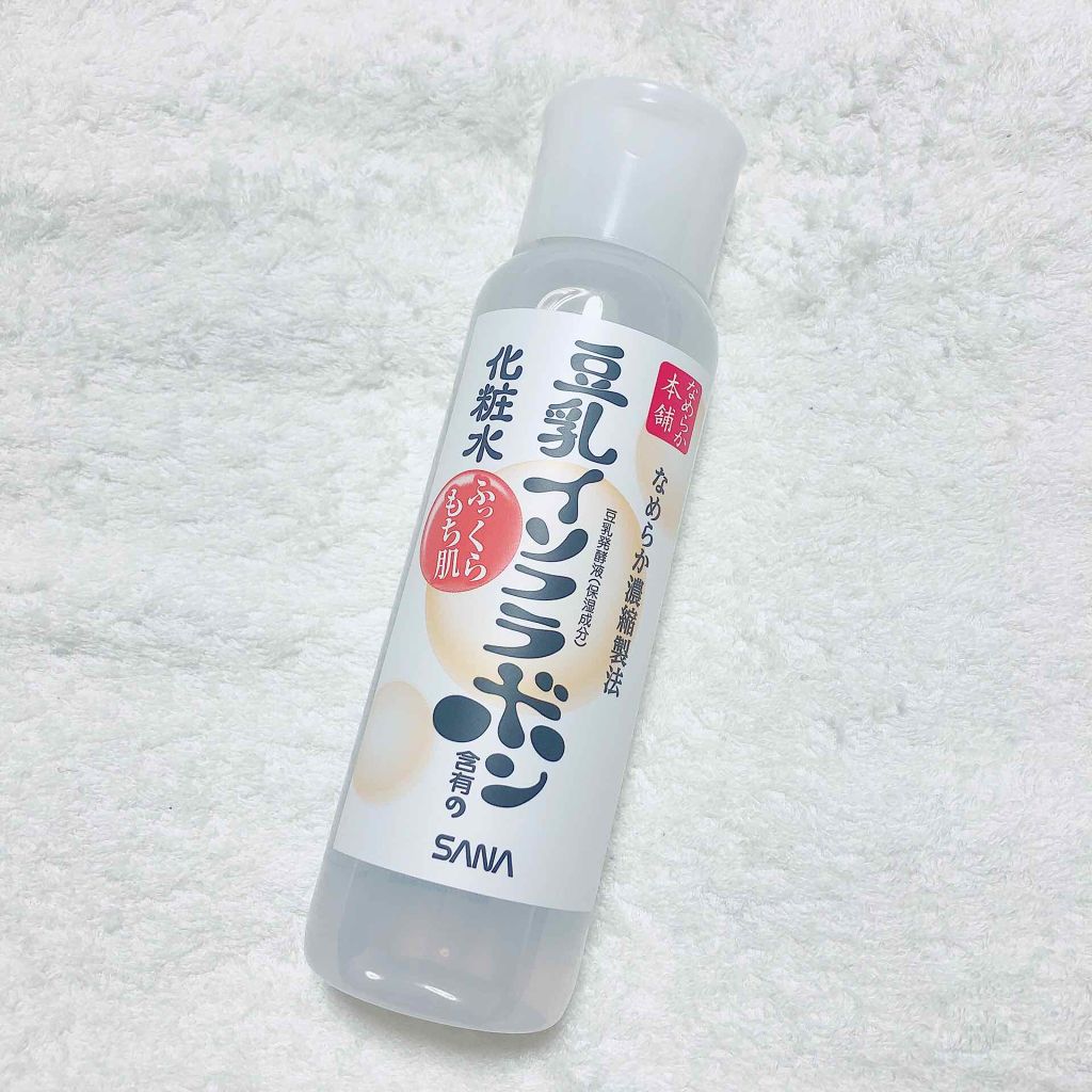 化粧水 NA/なめらか本舗/化粧水を使ったクチコミ（1枚目）