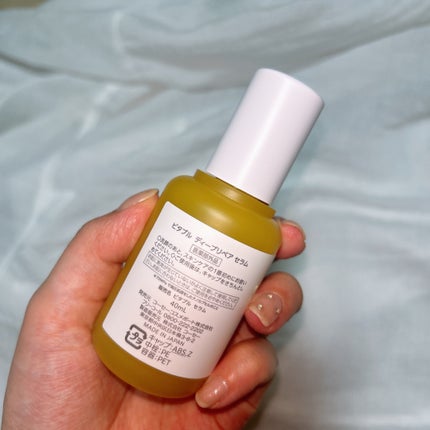 ビタプル ディープリペア セラム/VITAPURU/美容液を使ったクチコミ(7枚目)