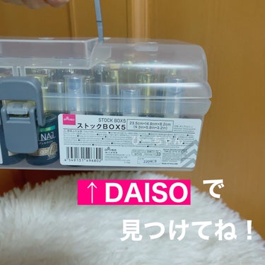 gene TOKYO ネイル/DAISO/マニキュアを使ったクチコミ（3枚目）