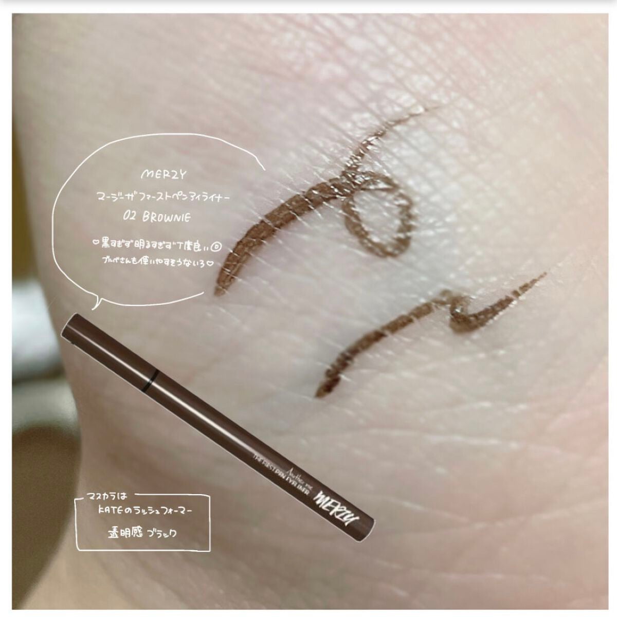 プロ アイ パレット/CLIO/アイシャドウパレットを使ったクチコミ(4枚目)