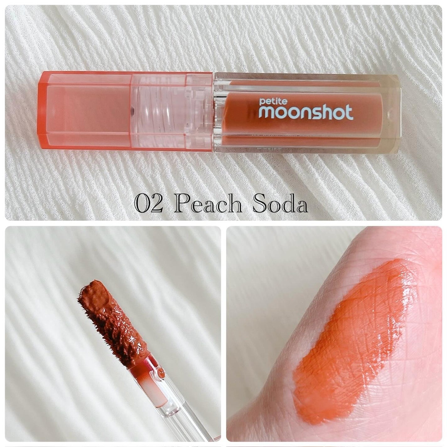 プチムーンショットジェリーグロウティント/moonshot/リップティントを使ったクチコミ(3枚目)