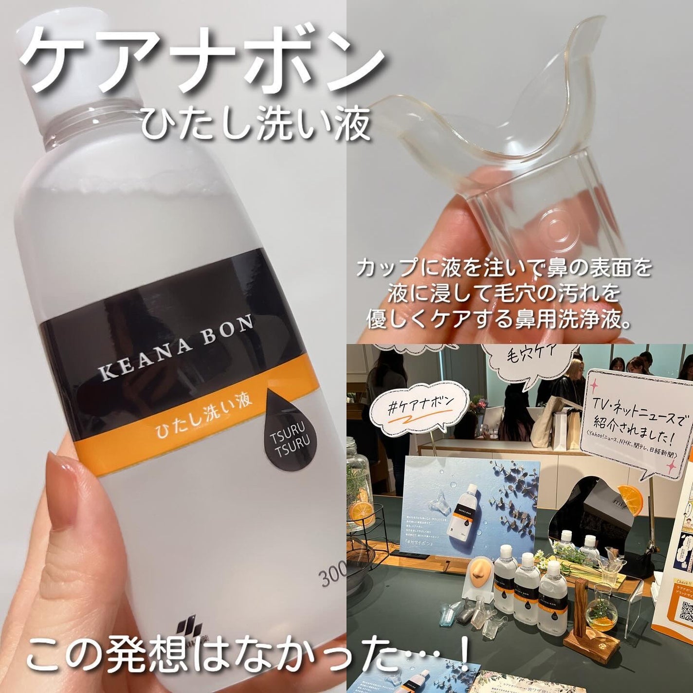 ミネラルマルチアイパレット/SUIKO HATSUCURE/マルチパレットを使ったクチコミ(4枚目)