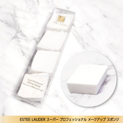 ダブル ウェア ステイ イン プレイス メークアップ /ESTEE LAUDER/リキッドファンデーションを使ったクチコミ(6枚目)