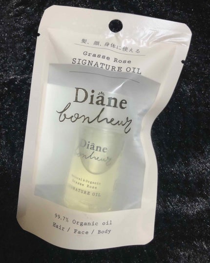 ダイアンボヌール/ヘアオイル/ダイアン/ヘアオイルを使ったクチコミ(1枚目)