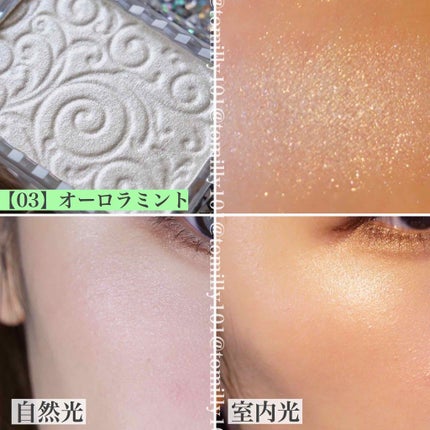 パールグロウハイライト/CEZANNE/パウダーハイライトを使ったクチコミ(4枚目)