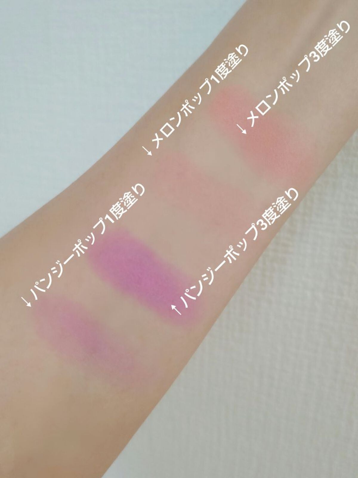 チーク ポップ/CLINIQUE/パウダーチークを使ったクチコミ(2枚目)