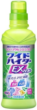 600ml(本体)