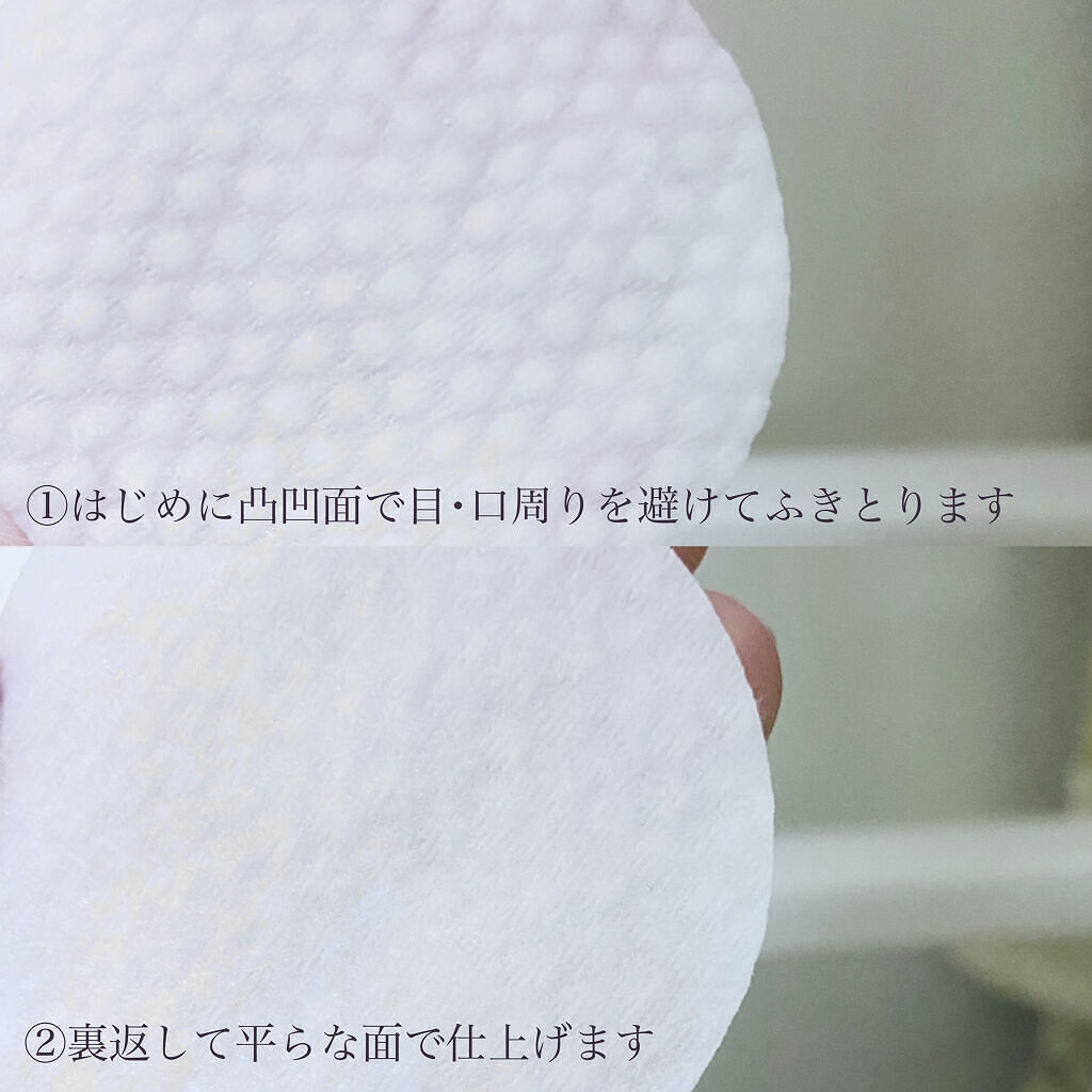 ゼロ毛穴パッド 2.0/MEDICUBE/トナーパッドを使ったクチコミ（3枚目）