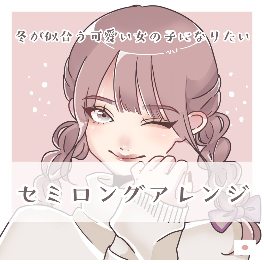 コードレスストレートアイロン KHS-8620/KOIZUMI/ストレートアイロンを使ったクチコミ(1枚目)