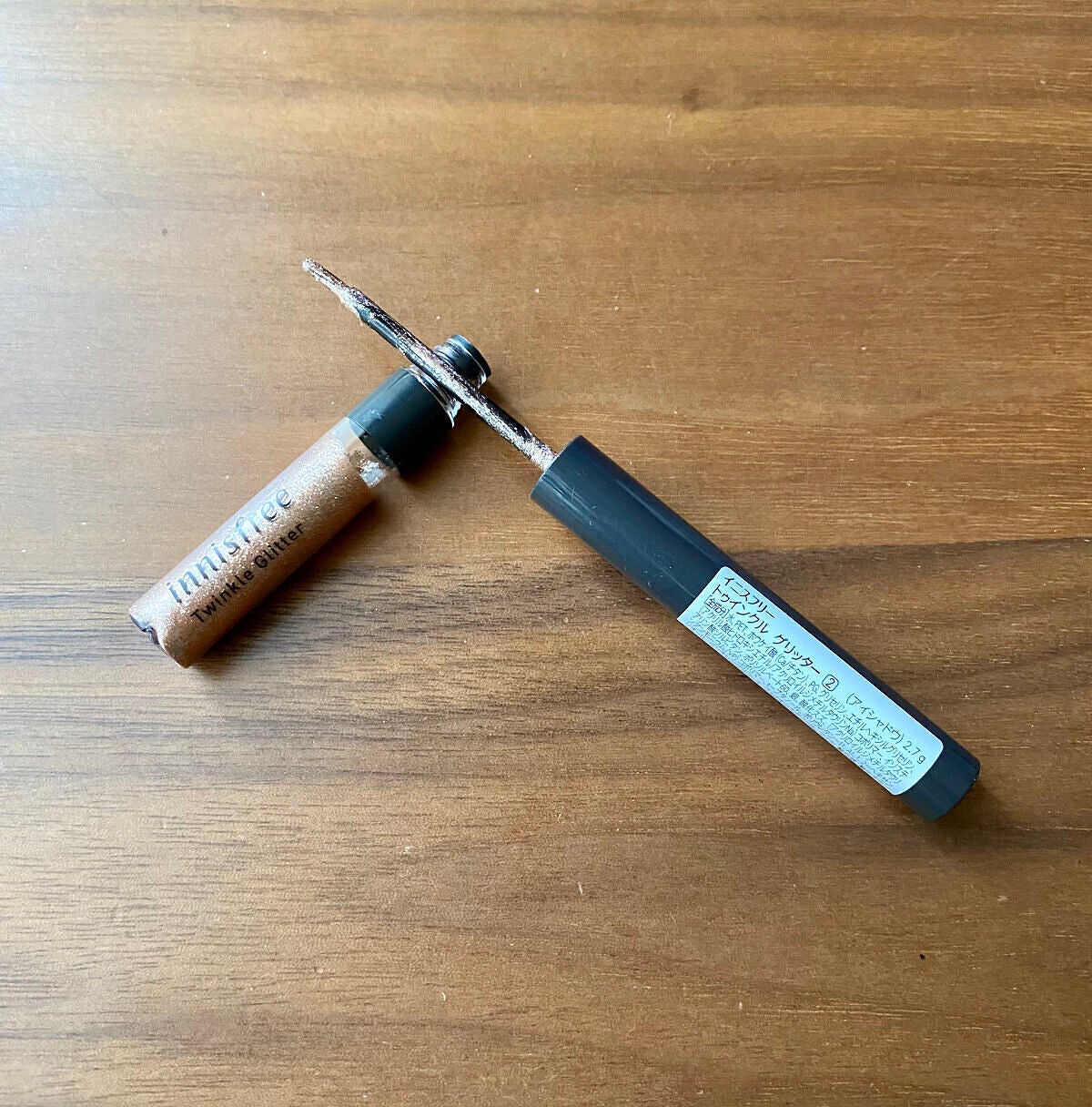 トゥインクル グリッター/innisfree/リキッドアイライナーを使ったクチコミ(2枚目)