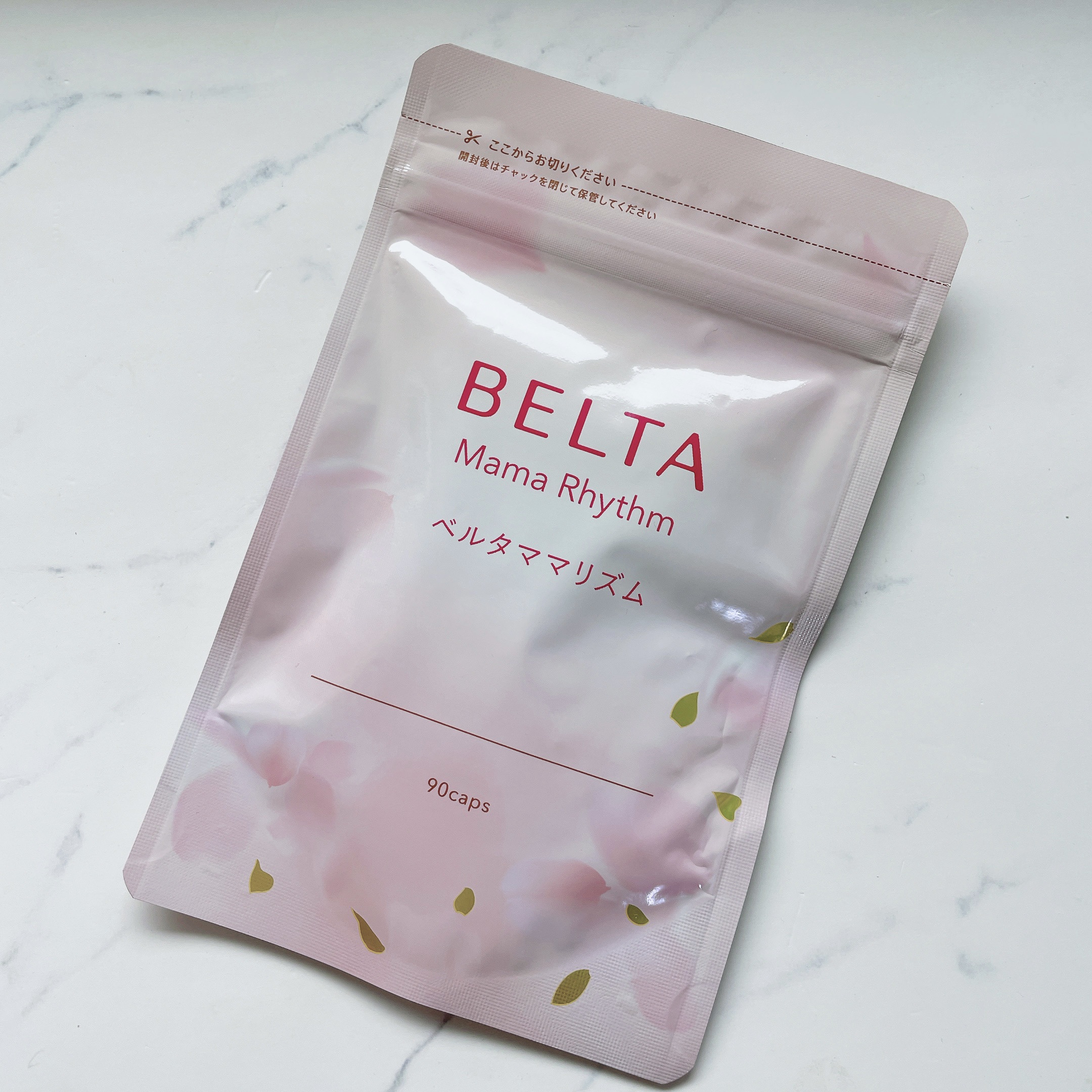 ベルタ ママリズム/BELTA(ベルタ)/健康サプリメントを使ったクチコミ（1枚目）