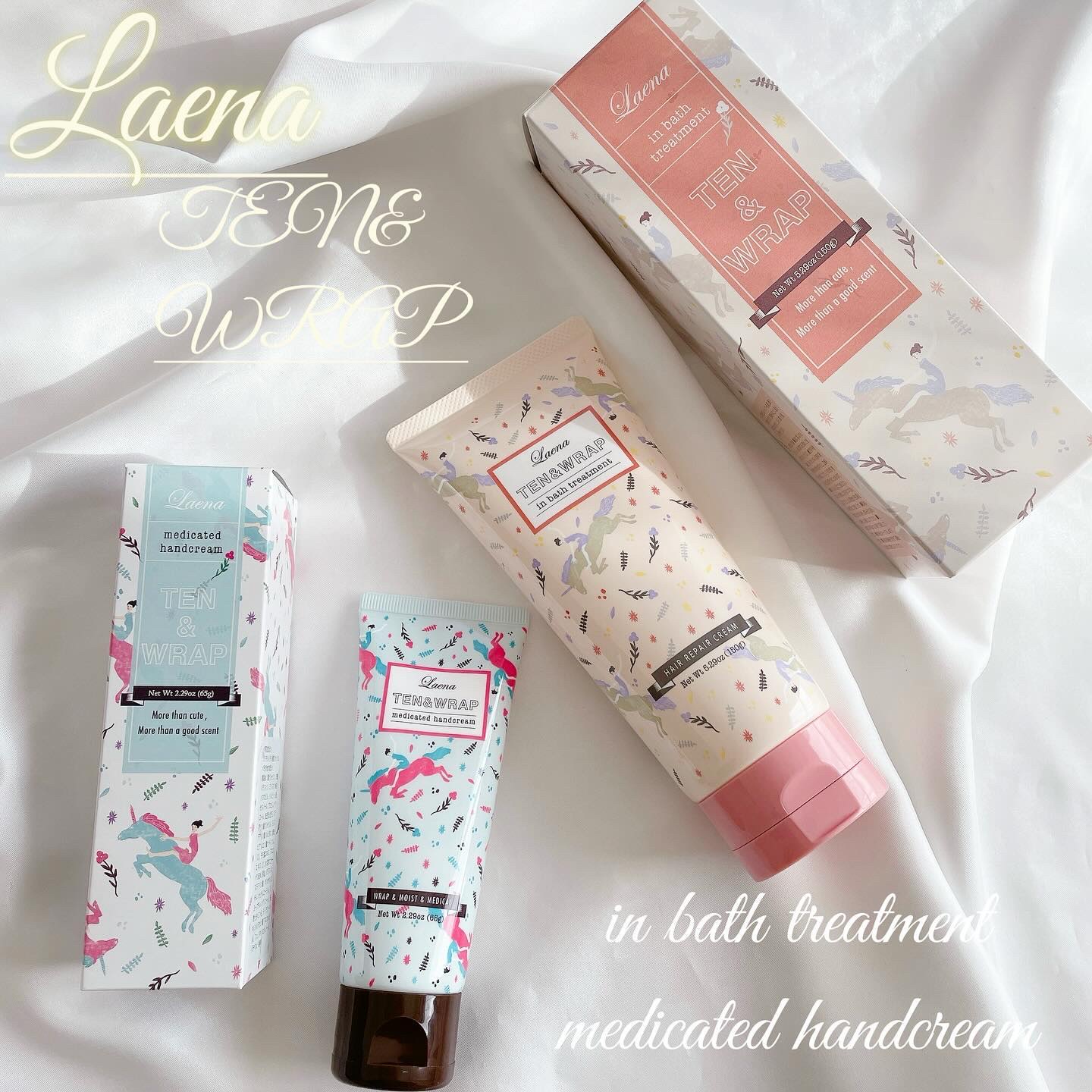 薬用ハンドクリーム テントラップ/ラエナ/ハンドクリームを使ったクチコミ（1枚目）