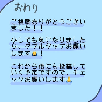 薬用 しみ 集中対策 美容液/メラノCC/美容液を使ったクチコミ(4枚目)