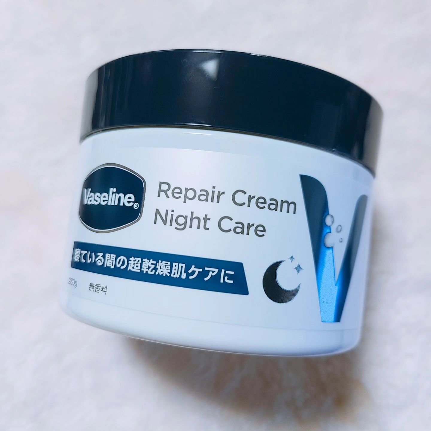ヴァセリンリペアクリームナイトケア/ヴァセリン/ボディクリームを使ったクチコミ（3枚目）