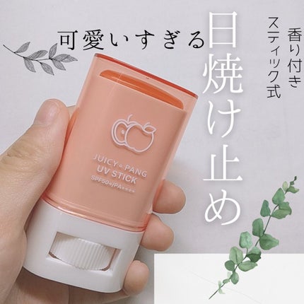 アピュー ジューシーパン UVスティック/A’pieu/日焼け止め・UVケアを使ったクチコミ(1枚目)