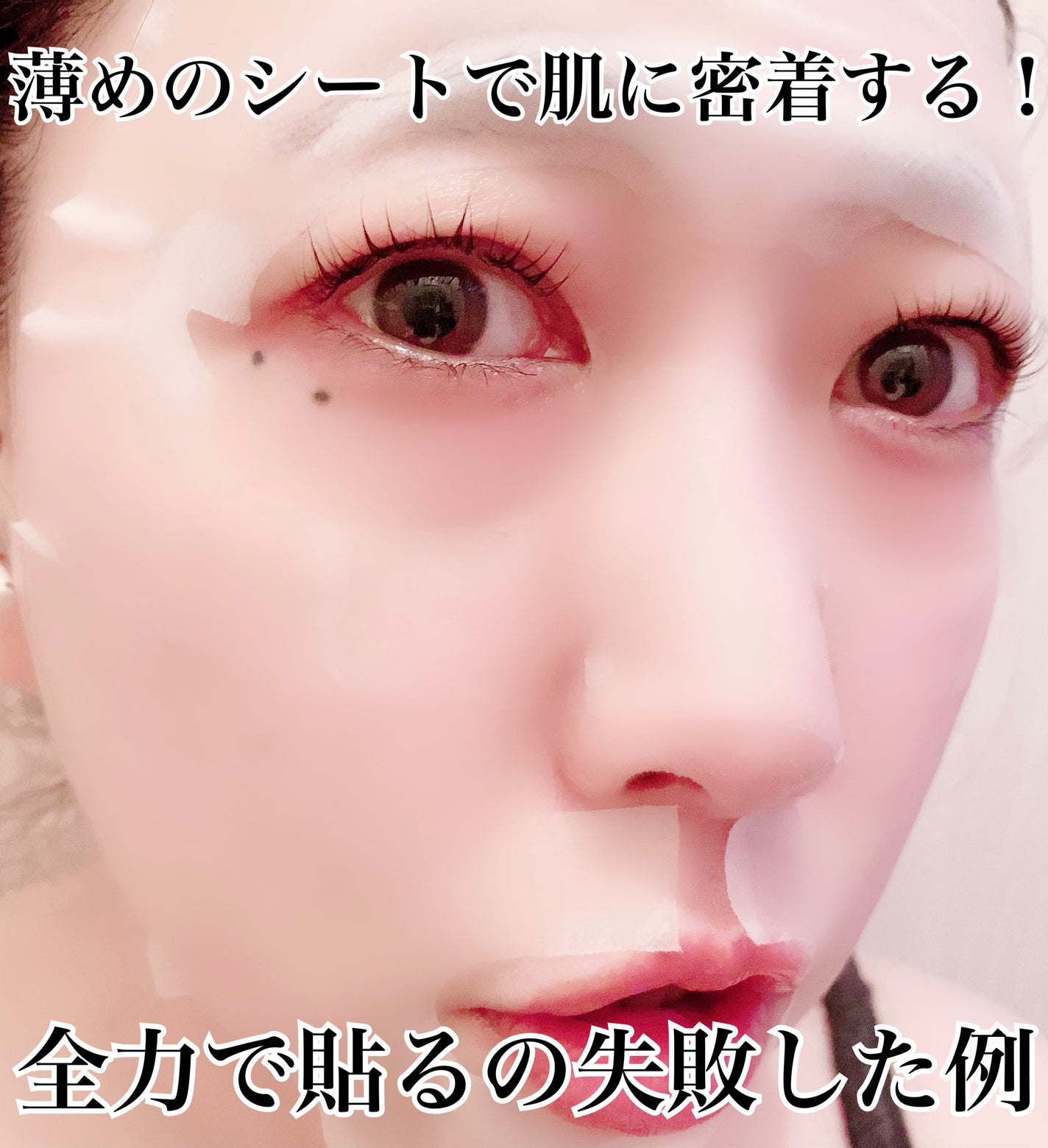 リップスリーピングマスク/LANEIGE/リップバームを使ったクチコミ(5枚目)